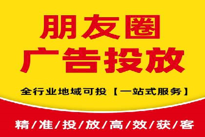 百度推广案例：助力企业飞速发展的秘诀